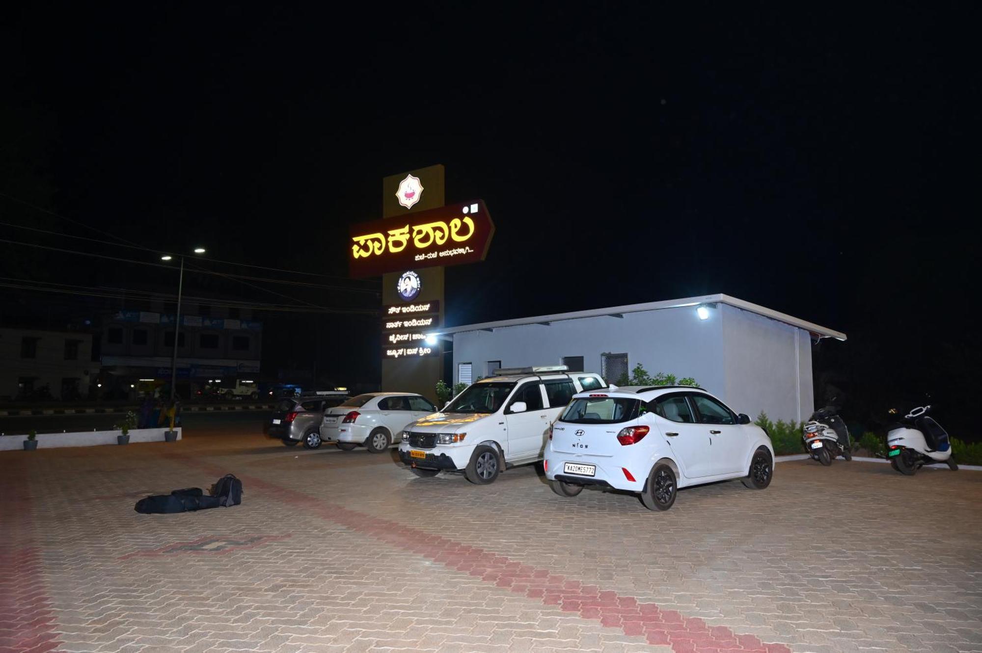 Hotel Shri Devi Comforts Inn Bhatkal エクステリア 写真