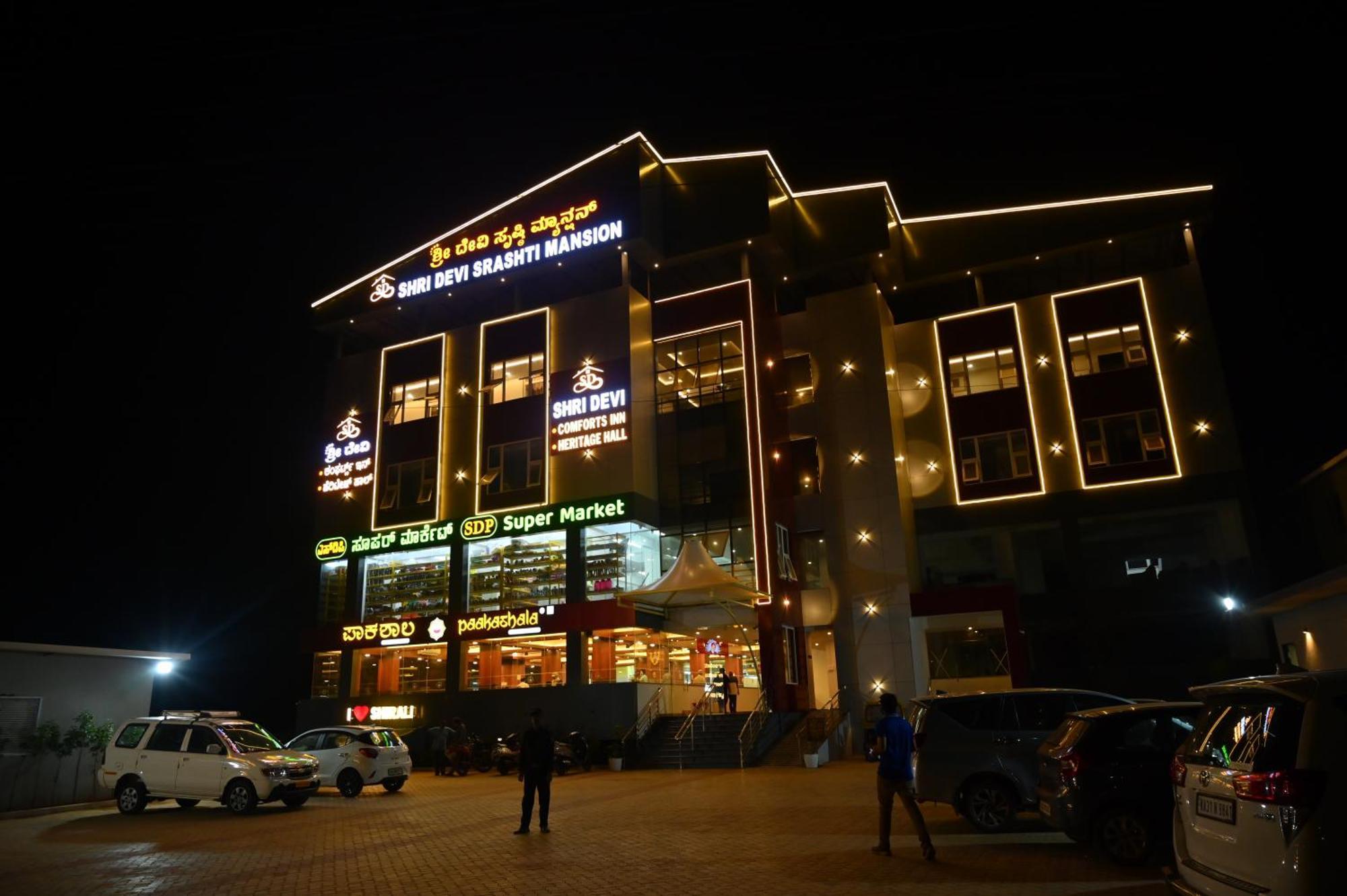 Hotel Shri Devi Comforts Inn Bhatkal エクステリア 写真